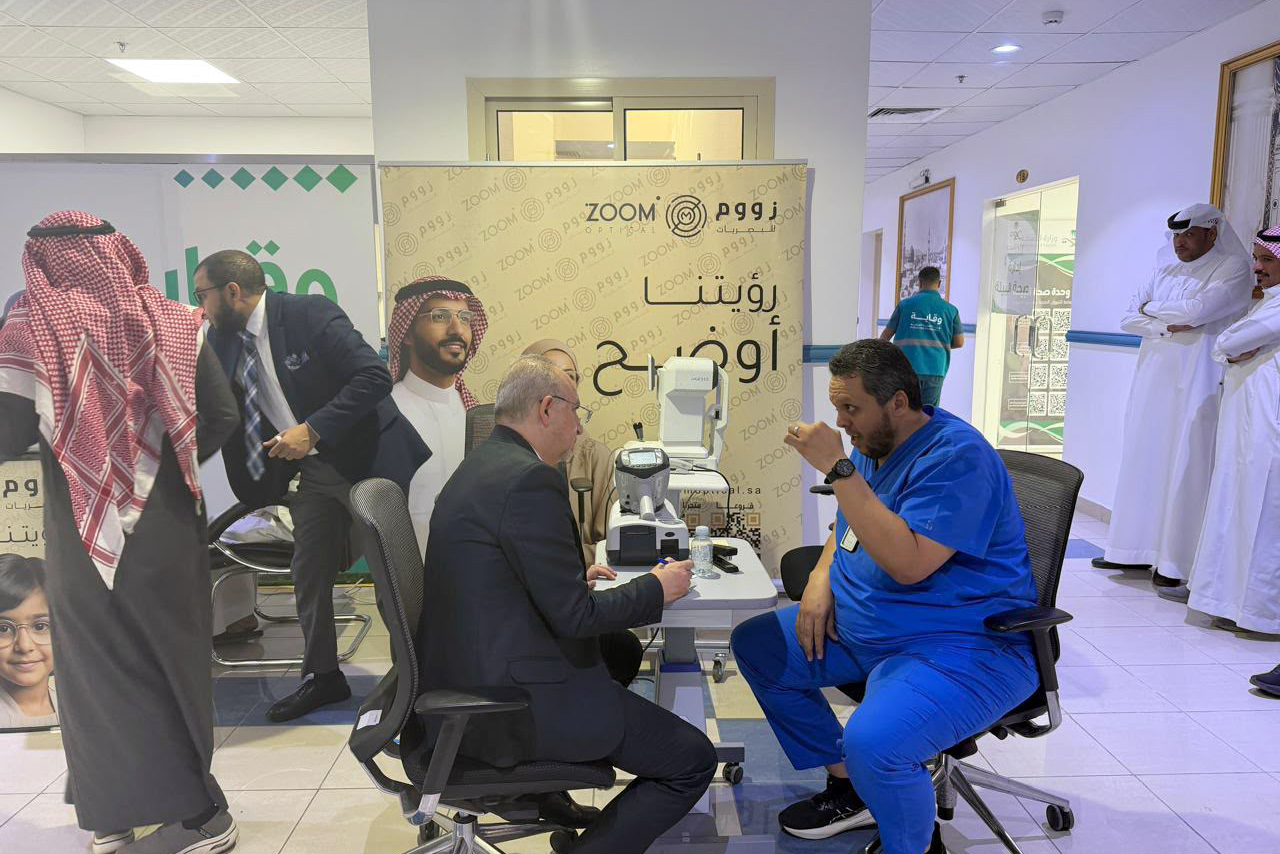 المدينة 1
