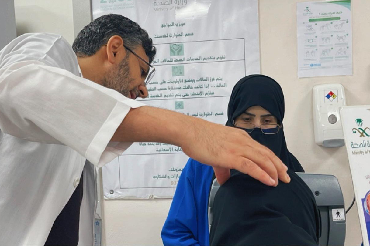 صور فعالية اليوم العالمي للبصر بعنك1