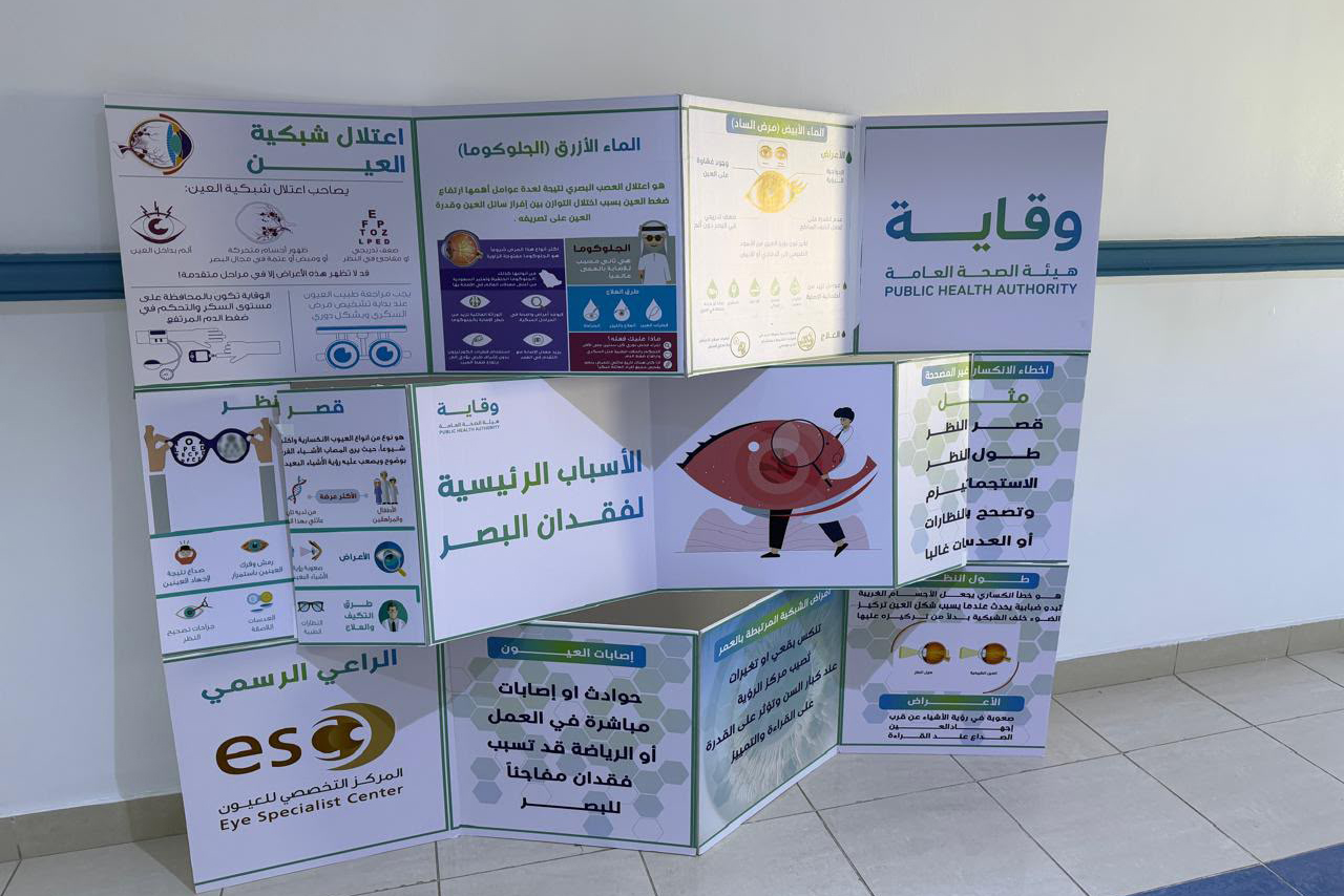 فغ44